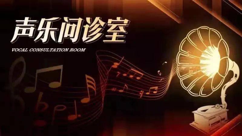 最新歌曲推荐，带你领略音乐的魅力与潮流趋势