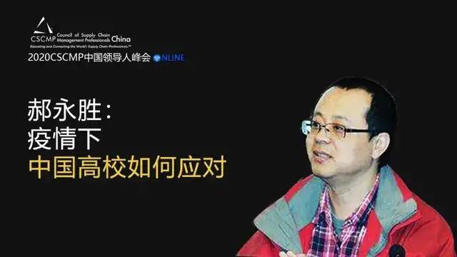 浠水最新疫情，应对挑战，共筑防线