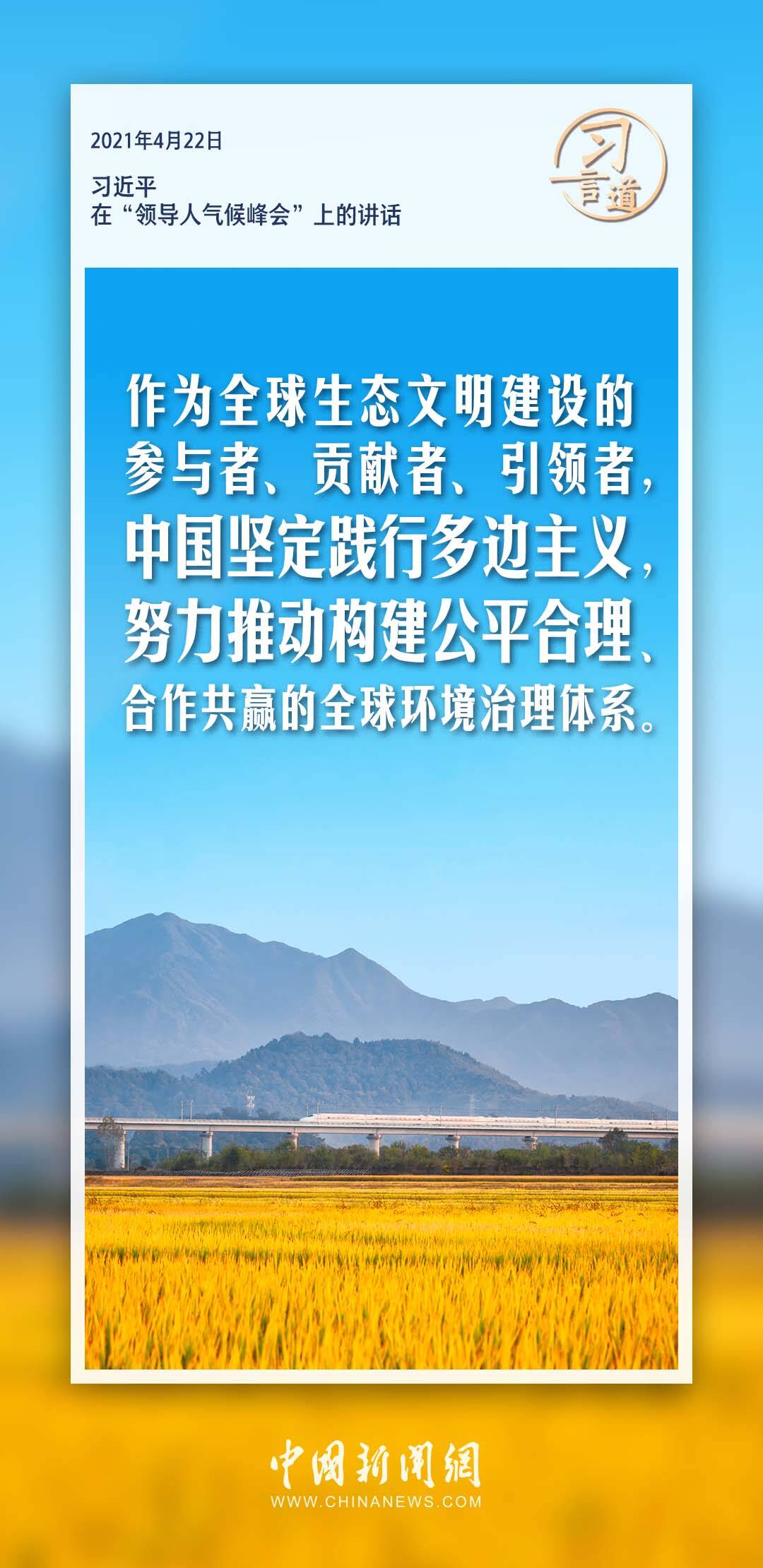 舞阳最新疫情，应对挑战，共筑防线