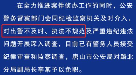 德州最新火灾，灾难背后的反思与应对之道