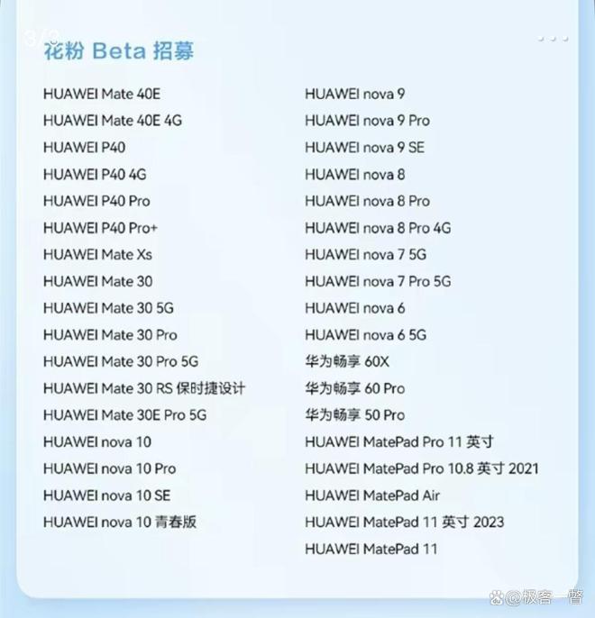 广州住宅最新动态，创新设计、智能科技与可持续发展引领潮流