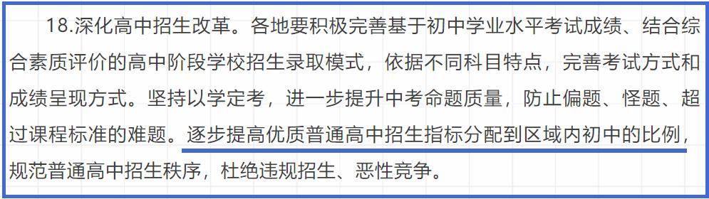 探索最新视频，从潮流趋势到深度内容解析