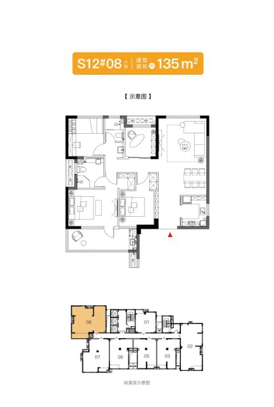 最新浩克，重塑神话的力量之源