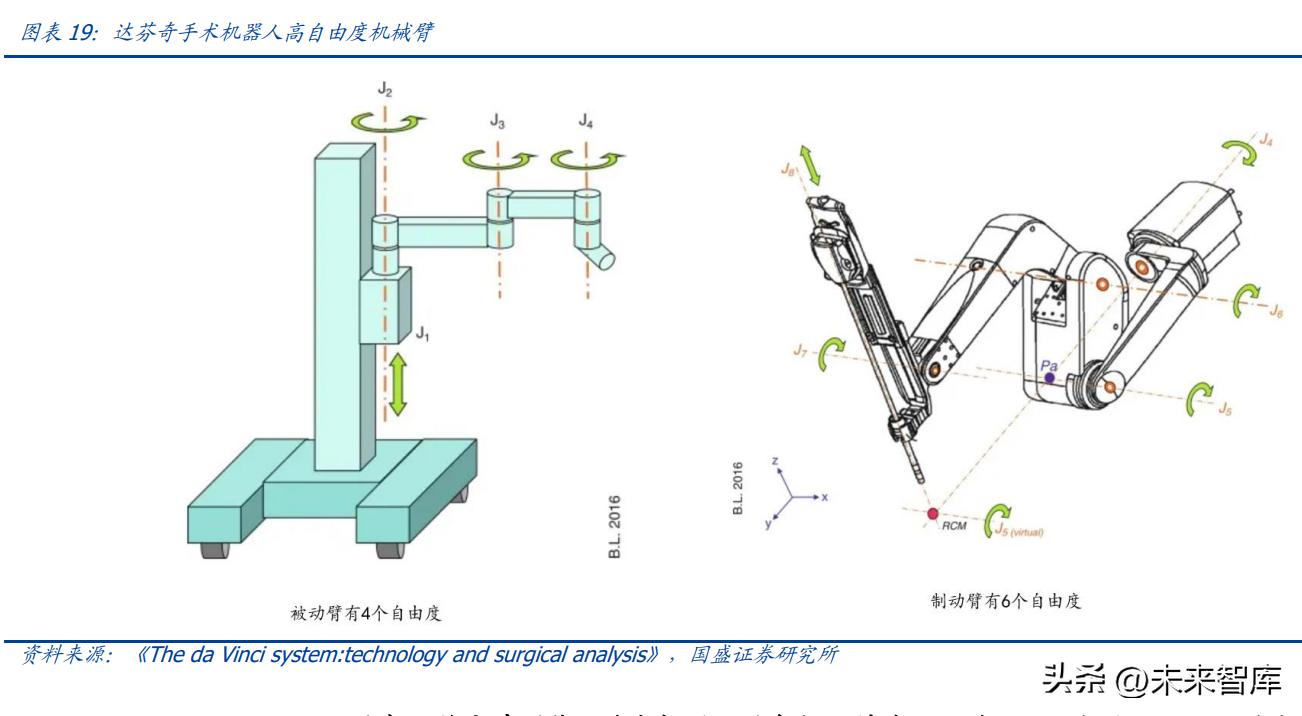 最新国产磁力，探索与创新的力量