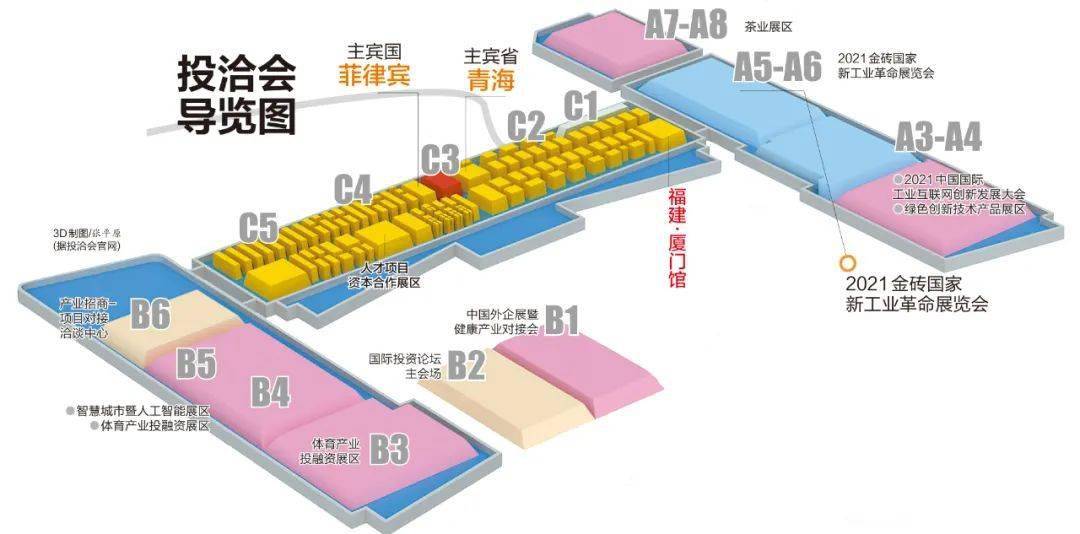 最新水冷踏板技术，革新与未来展望