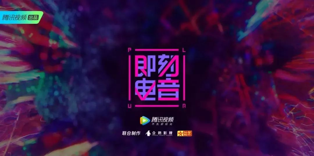 最新单曲DJ，引领音乐潮流的新声音