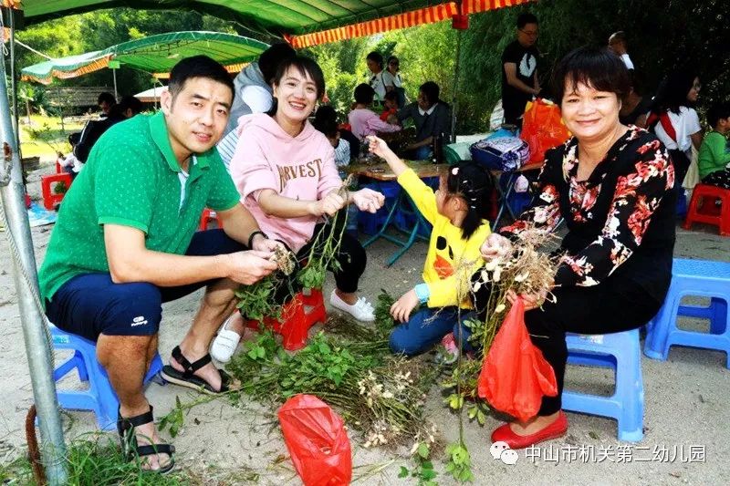 余欢欢最新的动态与成就，探索无限可能的旅程