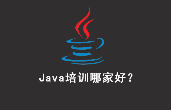 黑马Java最新，探索Java技术的崭新领域