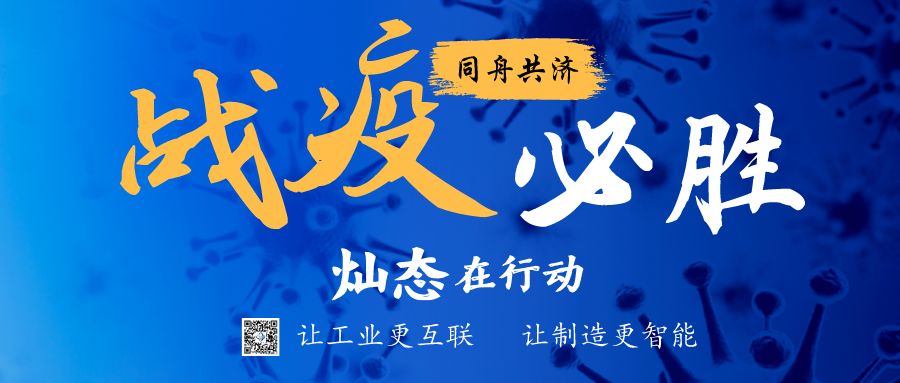 最新抗击肺炎，全球共同应对的挑战与希望